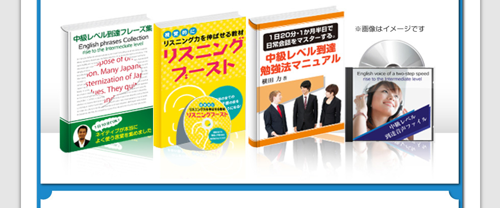 【お申し込み要項】